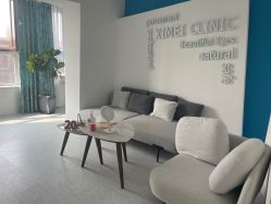 -西美医疗美容门诊部