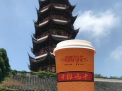 -鸡鸣赐茶(鸡鸣寺路店)