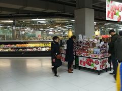 -家乐福(古北店)