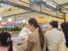 -野人先生Gelato(上海长宁龙之梦店)