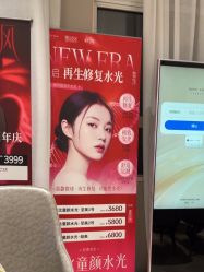 -杭州米兰柏羽医疗美容医院