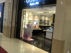 门面-GODIVA(印象城店)