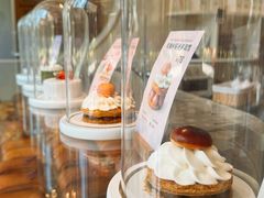 -VERIE BAKEHOUSE