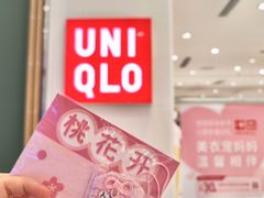 -凯德广场(金牛店)