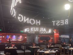 -红盔甲·小龙虾(人民广场店)