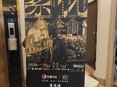 -粤味馆(黄河路店)