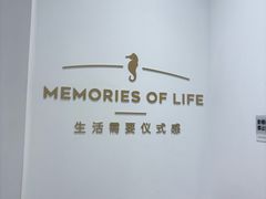 -海马体照相馆(万菱汇店)
