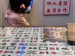 -七爷清汤腩·港式餐厅(金狮广场店)