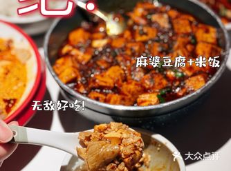 ️据说是蛰伏多年的汪小菲在餐饮界又一次尝试