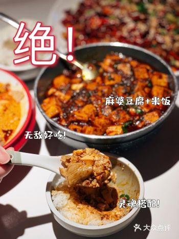 ️据说是蛰伏多年的汪小菲在餐饮界又一次尝试