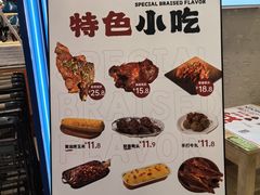 -上官窑鸡(长宁King88店)