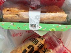 -路西仕·手作西点(气象台路店)
