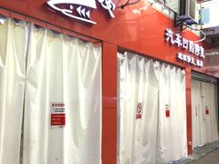 -鲨鱼皮汽车凹陷玻璃修复(静安店)