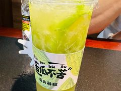 -旺爷砂锅·茶作(国贸城店)