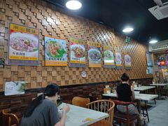-抖牛白塔牛肉粿条汤(水围店)