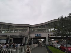 -五道口(地铁站)