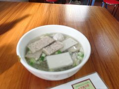 -非遗·爱西干面(小公园总店)