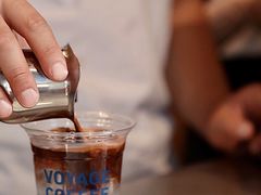 -VOYAGE COFFEE(杨梅竹店)