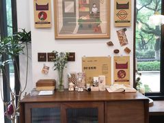 -富贵面包公司(运河店)