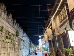-东西巷