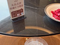 -北書房·墨宴(国际博览中心店)