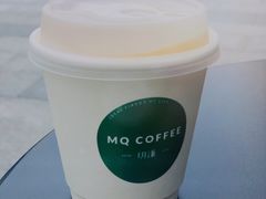 -明谦·Coffee&Cocktail Bar(美您公园店)