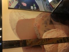 -高密炉包(闽江路美食街店)