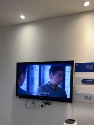 -天津伊美尔医疗整形美容专科医院