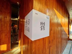 -Max Bakery 阿唛手作
