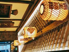 -杨记隆府(白象街店)