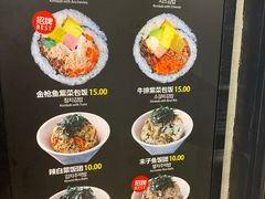 -传闻来紫菜包饭·打糕(西塔韩百店)