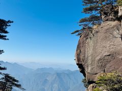 -三清山风景名胜区