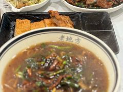 -老地方面馆(思南路店)