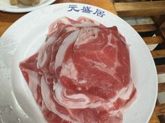 -元盛居(生态大街店)