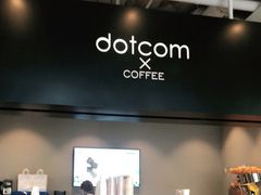 -dotcom coffee古点咖啡(致真大厦店)