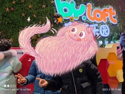 -宝燕乐园(闵行旗舰店)