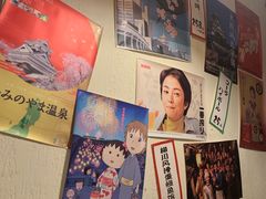 -和蕴日本料理