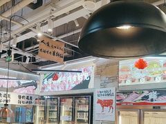 -谭三娘鲜切牛肉自助火锅(星辰汇店)