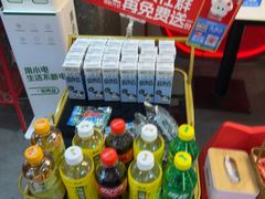 -蛙来哒(方圆荟店)