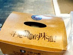 绿豆饼-寻味唐派·牛奶手撕面包(府前街店)
