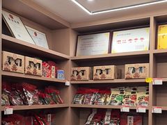 -非遗·老山合·潮汕特产猪头粽(龙眼南店)