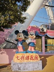 -七彩游乐园(奥体优托邦店)