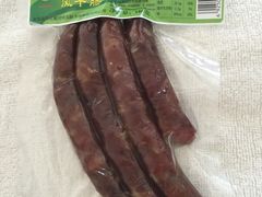 -北戴河杨肠子(杨長子总店)