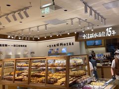 -小飞象面包公社(珠江路金鹰店)