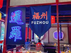 -十三姨正合丰烤肉(营迹路店)