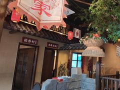 -湘域·少東家(平沙店)