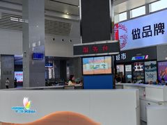 -桂林站