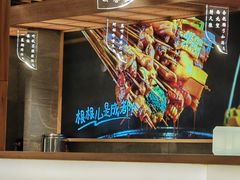 -爱有声毛肚串串火锅自助(龙之梦大都汇店)