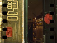 -青韵台陶艺Diy(永庆坊店)