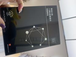 点击看大图 -深圳阳光医疗美容医院·旗舰店